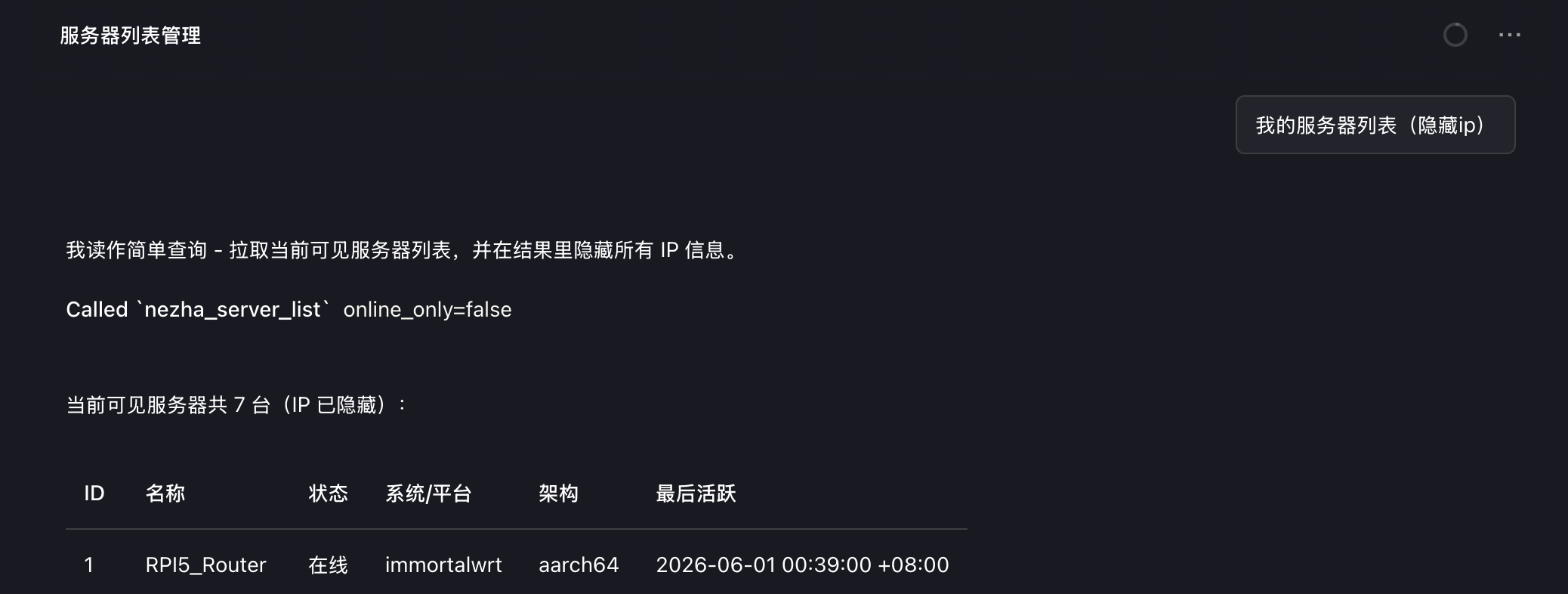 Screenshot20260601at003925.png