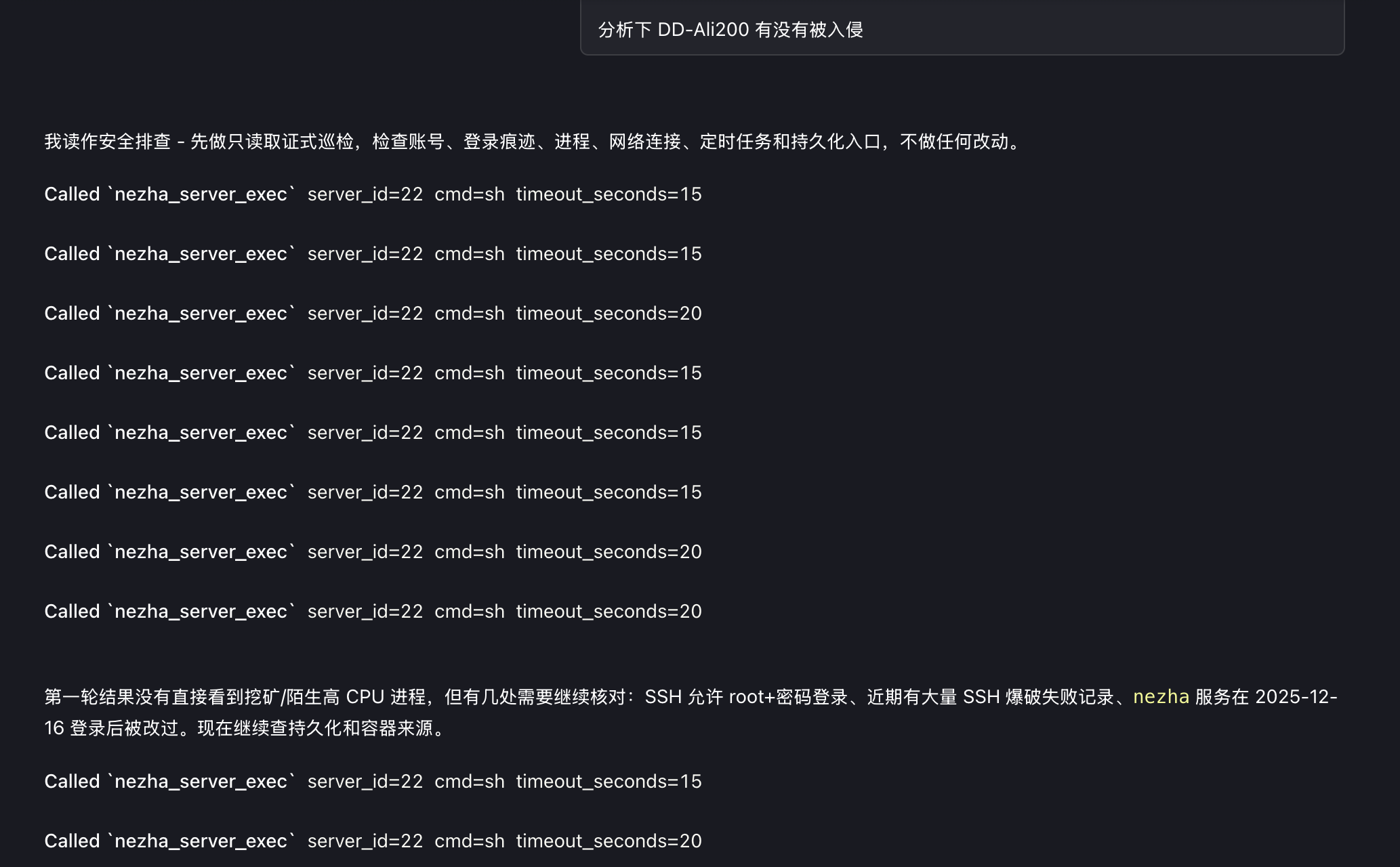 Screenshot20260601at004220.png