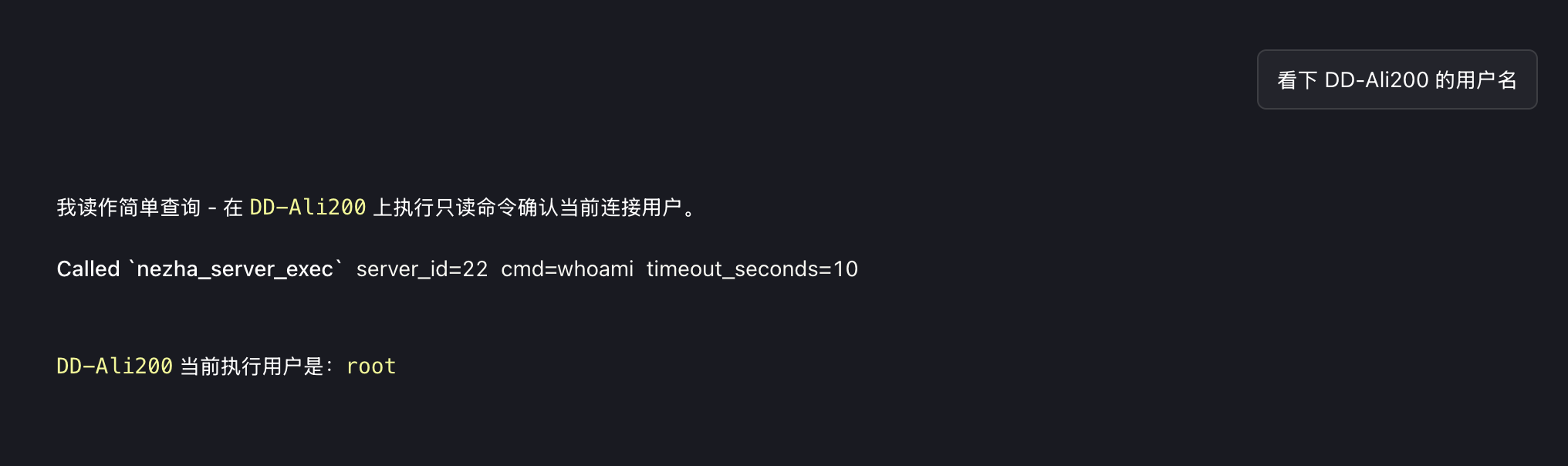Screenshot20260601at003952.png