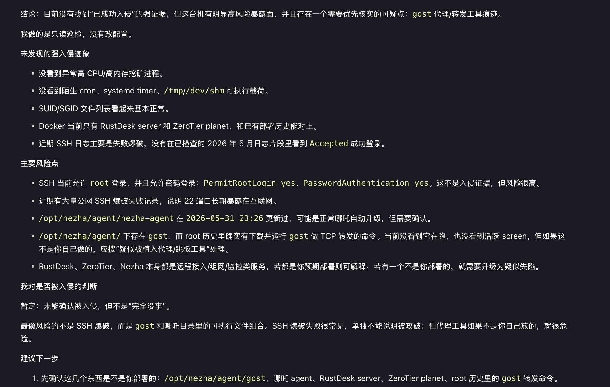 Screenshot20260601at004436.png