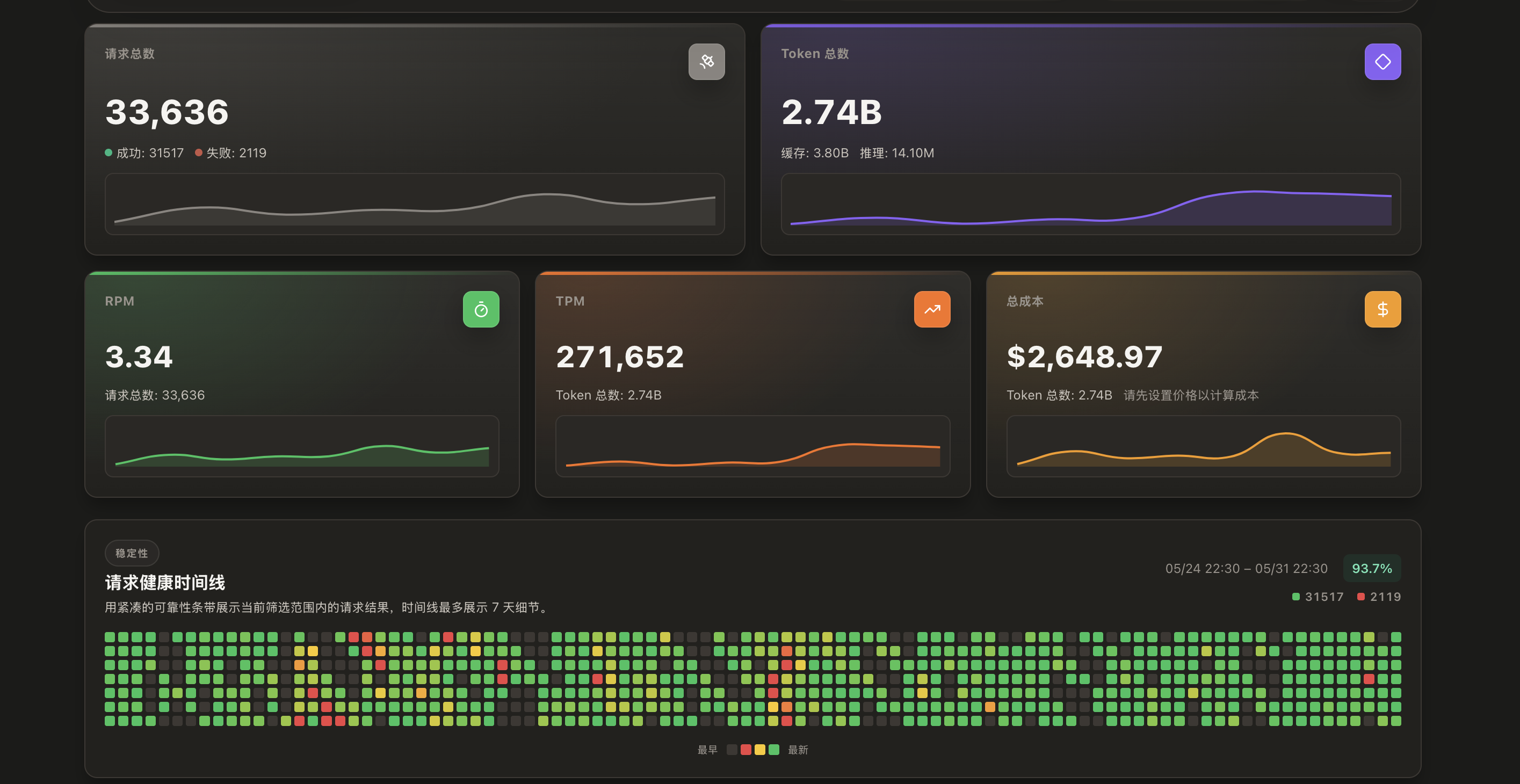 Screenshot20260531at222920.png